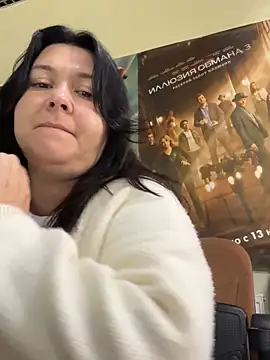 Liza Will online show from November 8, 2025, 8:14 am