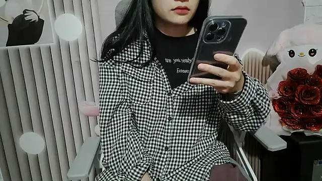 Emachiii online show from November 22, 2025, 1:15 am