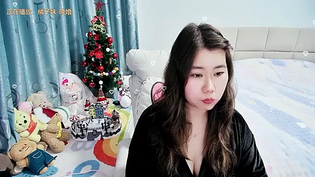 Snapshot of Onlyxixi chatting on January 17, 2026, 12:32 pm Onlyxixi online show from January 17, 2026, 12:32 pm