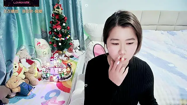 Snapshot of Onlyxixi chatting on February 1, 2026, 1:09 pm Onlyxixi online show from February 1, 2026, 1:09 pm