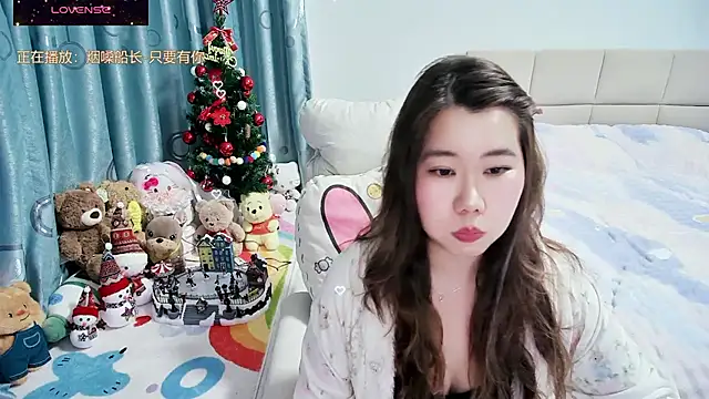 Snapshot of Onlyxixi chatting on February 4, 2026, 12:33 pm Onlyxixi online show from February 4, 2026, 12:33 pm