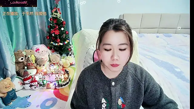 Snapshot of Onlyxixi chatting on February 9, 2026, 11:47 am Onlyxixi online show from February 9, 2026, 11:47 am