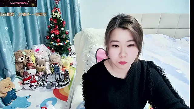 Snapshot of Onlyxixi chatting on February 10, 2026, 12:42 pm Onlyxixi online show from February 10, 2026, 12:42 pm