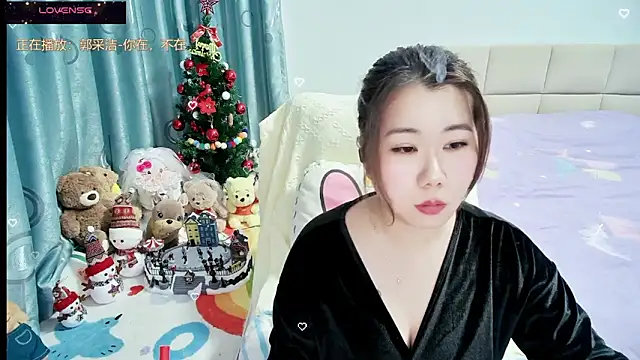 Snapshot of Onlyxixi chatting on February 15, 2026, 12:58 pm Onlyxixi online show from February 15, 2026, 12:58 pm