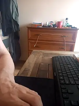 Snapshot of Endriuu09 chatting on December 20, 2025, 11:06 am Endriuu09 online show from December 20, 2025, 11:06 am