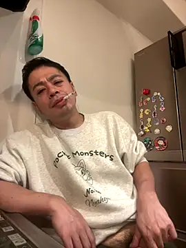 muut1215 online show from November 10, 2025, 4:17 pm