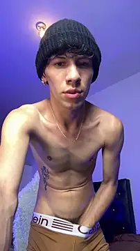 santiago cutex online show from November 29, 2025, 8:28 am