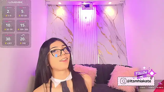 Mhiaa Sweet online show from November 18, 2025, 12:20 pm