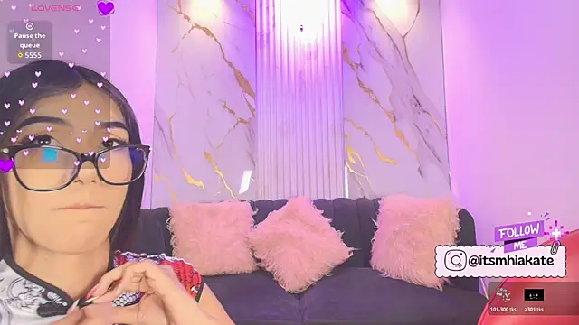 Mhiaa Sweet online show from December 16, 2025, 12:10 pm