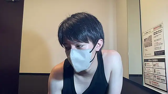 kei0000kei online show from July 5, 2026, 3:08 pm