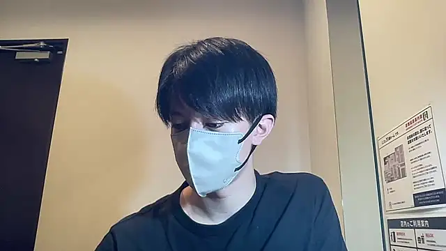 kei0000kei online show from July 15, 2026, 3:06 pm