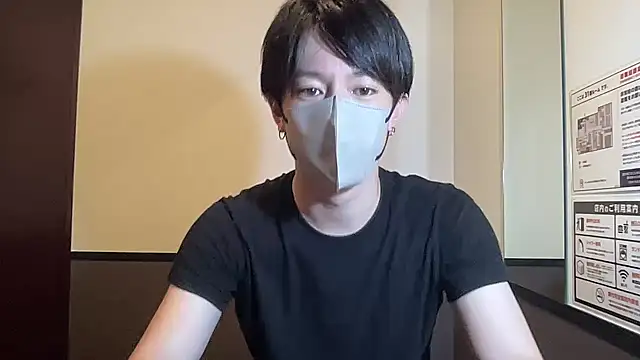 kei0000kei online show from August 2, 2026, 2:26 pm