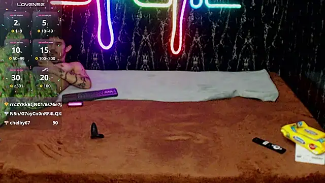 Snapshot of nextboywell1 chatting on December 13, 2025, 7:53 pm nextboywell1 online show from December 13, 2025, 7:53 pm