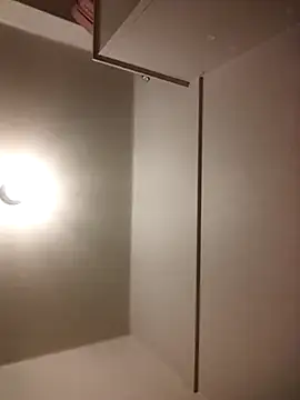 AcetousAbb online show from November 9, 2025, 7:56 pm