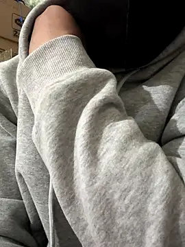 Atngt 69 online show from November 25, 2025, 3:45 pm