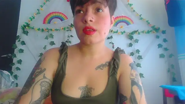 Mitsuha gate online show from December 22, 2025, 3:42 pm