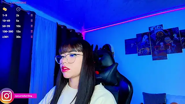 Nicorobinn online show from September 25, 2025, 12:58 am