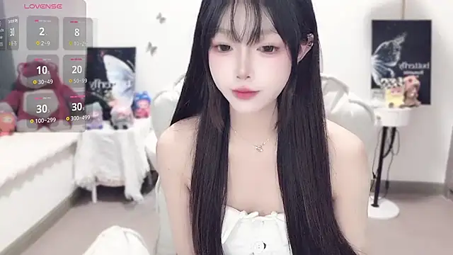 -EEBABY online show from October 7, 2025, 9:56 pm