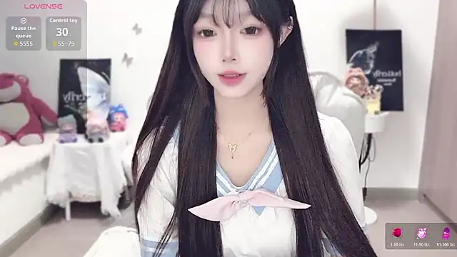 -EEBABY online show from October 17, 2025, 11:29 pm