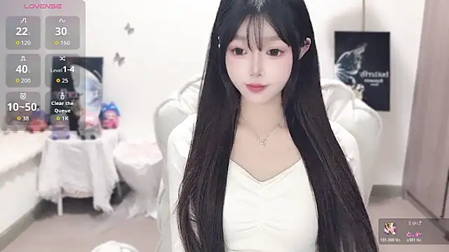 -EEBABY online show from December 1, 2025, 8:58 pm