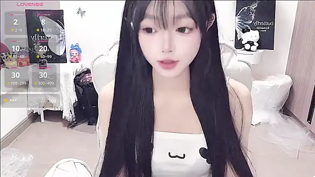 Snapshot of -EEBABY chatting on June 1, 2026, 2:52 pm -EEBABY online show from June 1, 2026, 2:52 pm