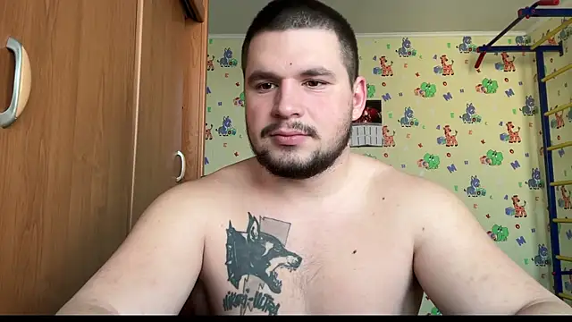 chiraq1945 online show from January 15, 2026, 7:57 am