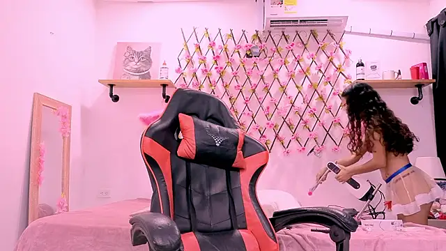 Akira Hime online show from February 27, 2026, 2:11 am