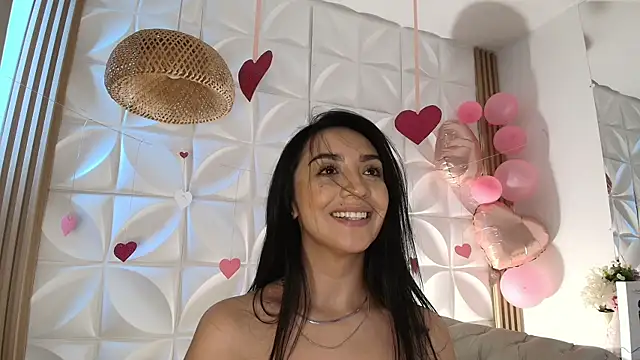 ana riveros online show from February 16, 2026, 8:27 pm