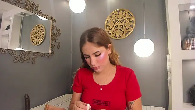 MiiluRosse online show from January 13, 2026, 12:21 pm