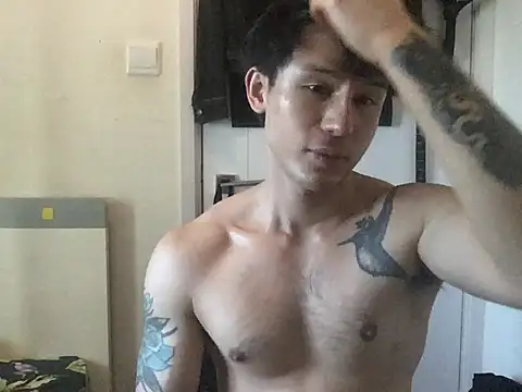 natenatejosh online show from October 11, 2025, 7:40 am