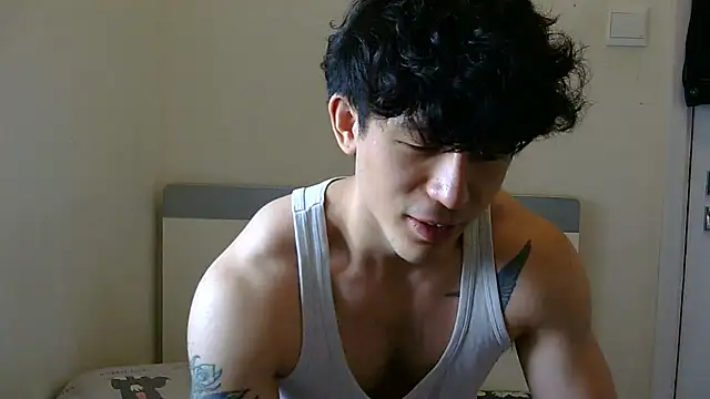 natenatejosh online show from November 23, 2025, 5:40 am