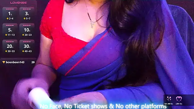 Snapshot of Anuforyou19 chatting on February 17, 2026, 9:17 am Anuforyou19 online show from February 17, 2026, 9:17 am