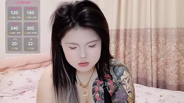 Naicha-vv online show from September 16, 2025, 1:23 pm