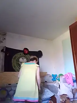 MoonIrene online show from September 23, 2025, 4:48 am