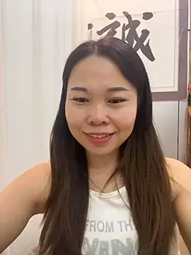 xlj4523 online show from October 15, 2025, 2:39 pm