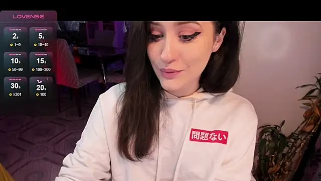 Sserendipityy online show from September 14, 2025, 3:11 pm