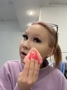 AsiaVegas online show from October 23, 2025, 3:44 pm