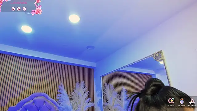 SelenaStonne online show from February 7, 2026, 8:01 pm