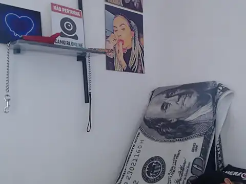 Sofia May online show from November 20, 2025, 12:16 pm