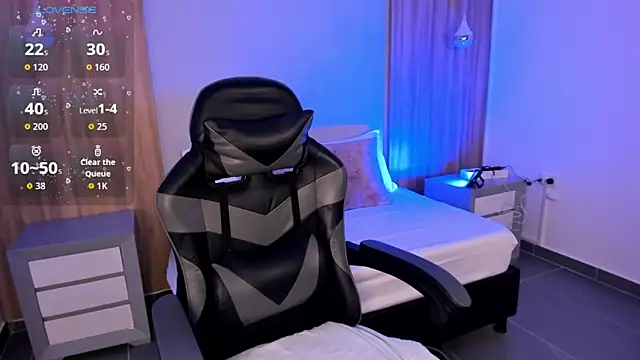 Snapshot of megara_x_ chatting on November 2, 2025, 2:25 am megara x online show from November 2, 2025, 2:25 am