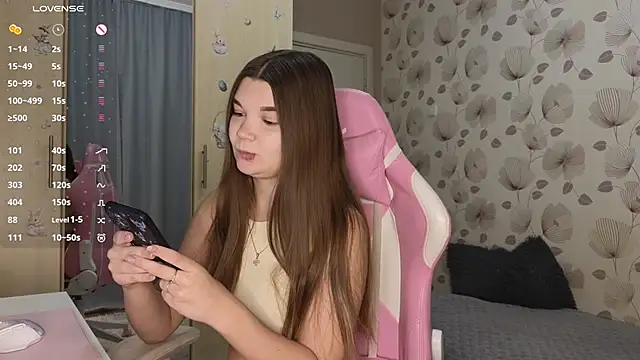  cute ice online show from October 11, 2025, 5:28 am