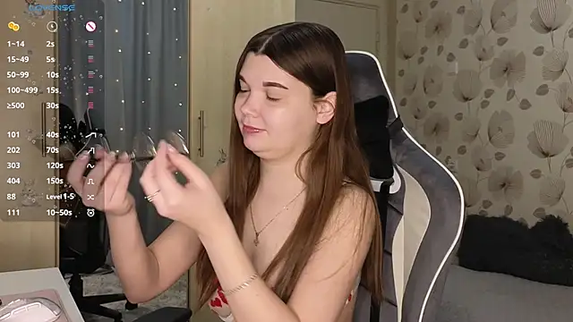  cute ice online show from March 30, 2026, 8:15 am