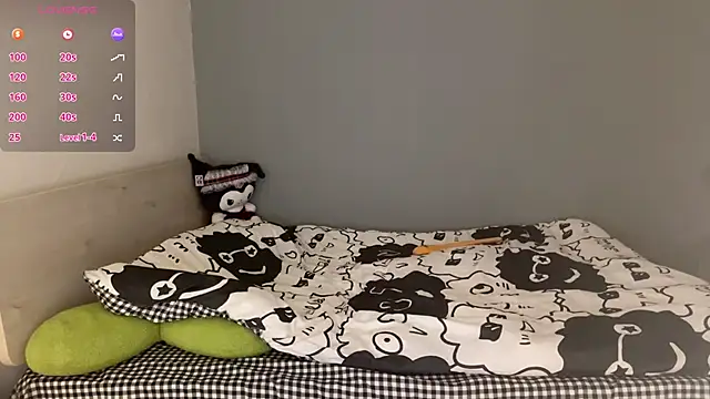 Kittenfishing online show from October 14, 2025, 8:42 pm