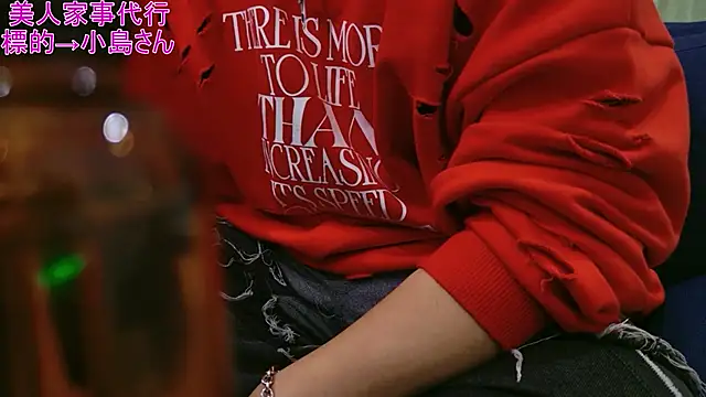 Mr Genghis Khan online show from November 11, 2025, 8:03 am