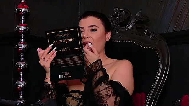 MistressEly online show from July 18, 2026, 8:23 pm