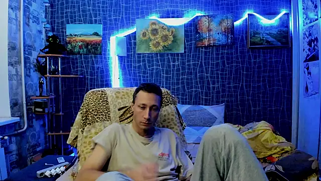 CuteBoy228 online show from November 24, 2025, 7:13 pm