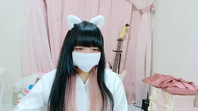 Nyan love ch online show from September 15, 2025, 5:40 am