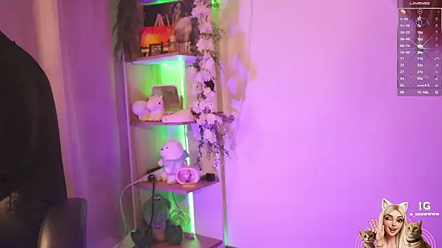 Miila snow online show from November 13, 2025, 11:53 am