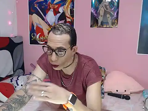 afrodit 25 online show from September 16, 2025, 5:41 am