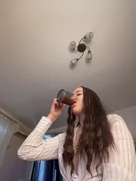 Abidel1 online show from September 18, 2025, 11:23 am